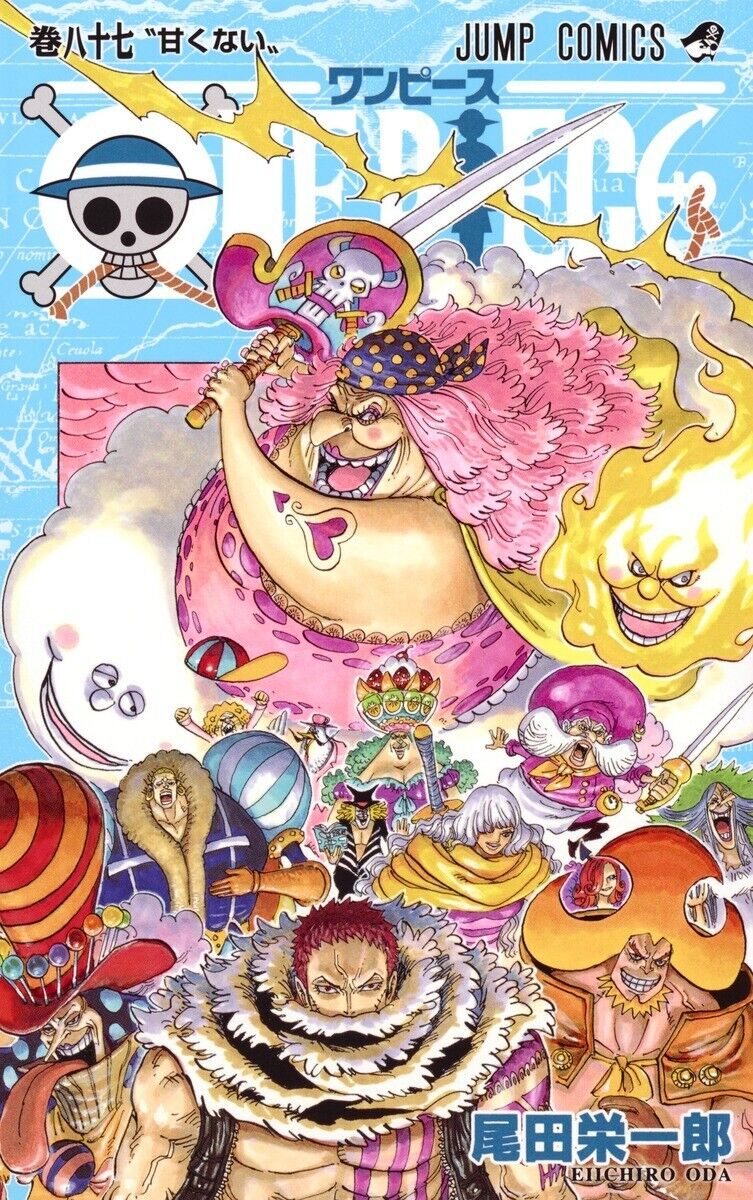Volume 87 One Piece Wiki Fandom