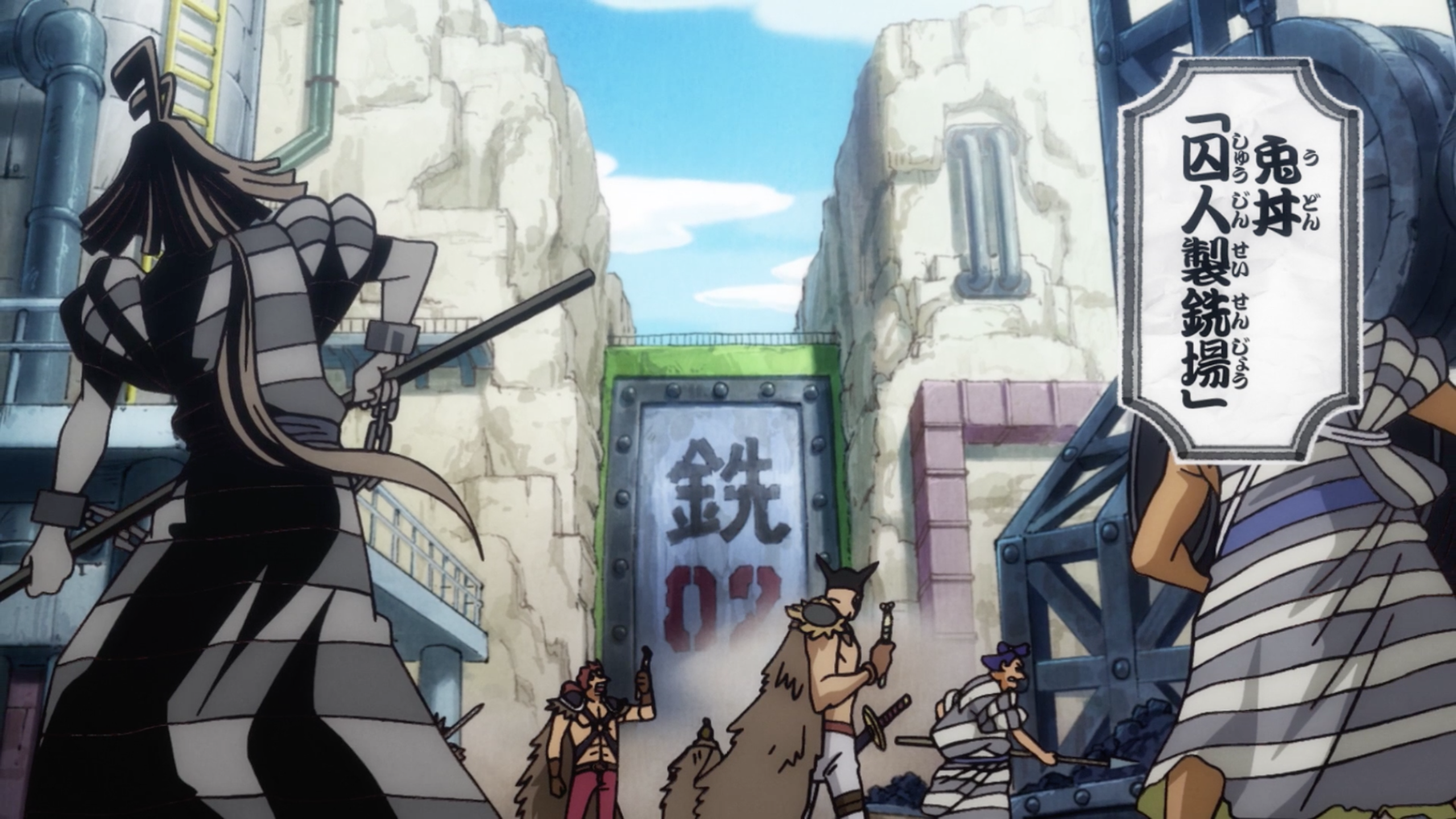 Watch One Piece Episode 930: The Arrival of Queen the Plague!