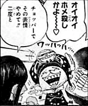 SBS71 Franky dalam tubuh Chopper.png