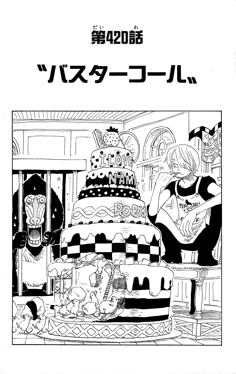 Chapter 1020, One Piece Wiki