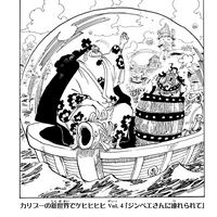 Chapter 678 One Piece Wiki Fandom
