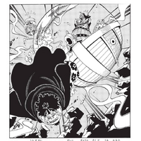 Chapter 680 One Piece Wiki Fandom