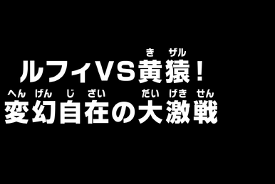 Yakusoku -Promise code- | Jpop Wiki | Fandom