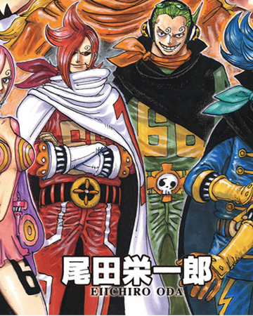 Modified Humans One Piece Wiki Fandom Modified Humans One Piece Wiki Fandom