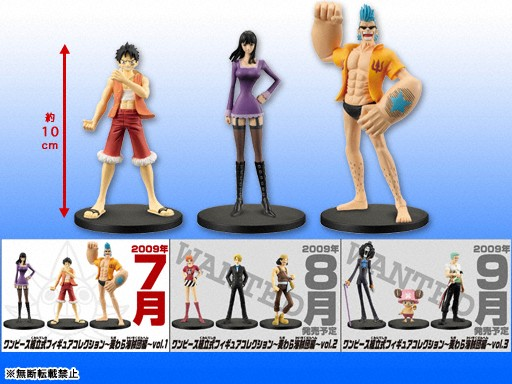 Food toy trading figure All 12 Sets 「 Dragonball x ONEPIECE x NARUTO  Unrivaled 3 x 3 Figure 」, Goods / Accessories