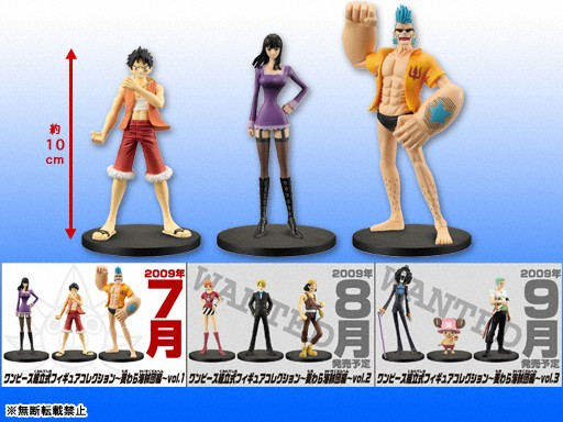 One Piece Ready-Made Figure Collection Volume 1.png