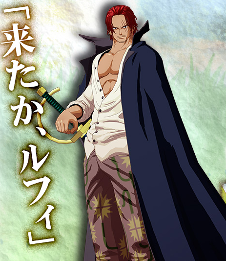 Shanks: Tudo sobre o personagem de One Piece