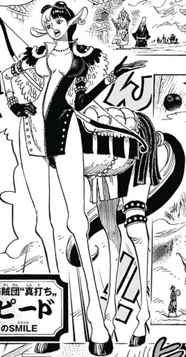 Manga