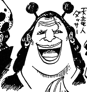 In-depth Analysis Special - Share the Urouge (the origins of the meme) :  r/OnePiece