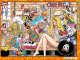 Chapter 878