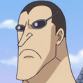 Germa 66 One Piece Wiki Fandom Germa 66 One Piece Wiki Fandom