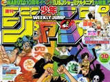 Shonen Jump