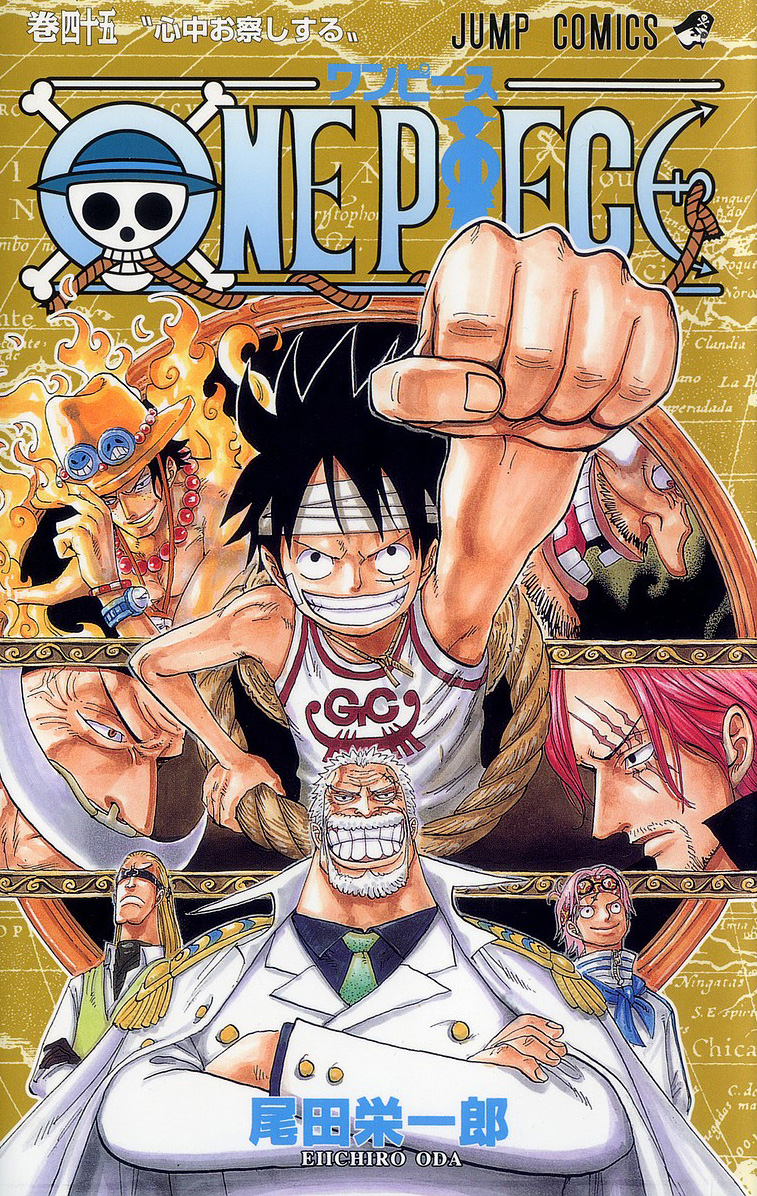 ART] One Piece Volume 105 Cover (LQ) : r/manga