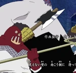 Animal Species Summit War Saga One Piece Wiki Fandom