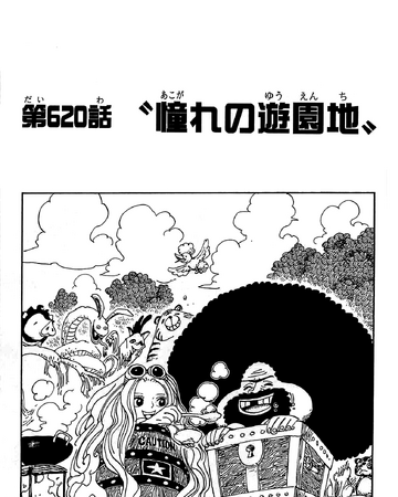 Chapitre 6 One Piece Encyclopedie Fandom
