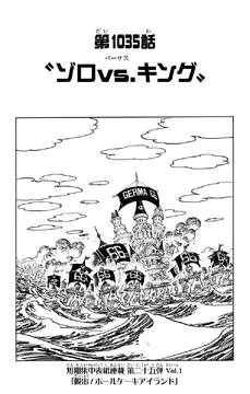 Chapter 1035 | One Piece Wiki | Fandom