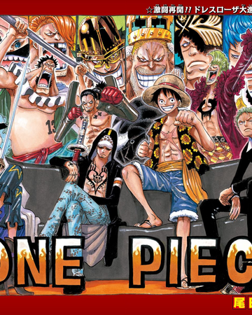 Chapter 750 One Piece Wiki Fandom