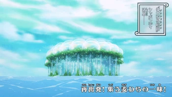 Episode 1 Special Edited Version One Piece Wiki Fandom