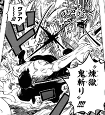 Zoro uses Santoryu Purgatory(Rengoku) Onigiri defeats Kamazou