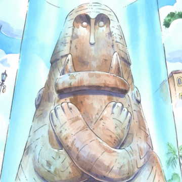 Vearth One Piece Wiki Fandom