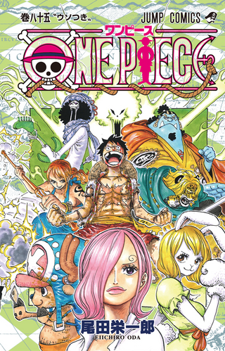 One Piece (manga)