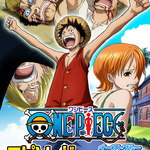 One piece episode of outlet east blue full movie
