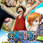 Pin by Re2LP on ONE PIECE: Episode of Nami