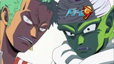 Eyecatcher de Zoro y Piccolo