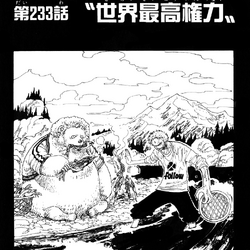 Category Volume 25 One Piece Wiki Fandom