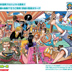 Category Volume 98 One Piece Wiki Fandom Category Volume 98 One Piece Wiki Fandom