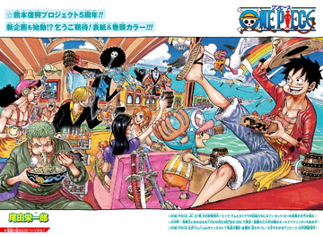 Nami in chapter 100 color spread to chapter 1000 color spread. 900 chapters  later still rocking the crown like a queen! : r/OnePiece