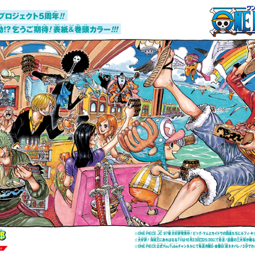 Chapter 992 One Piece Wiki Fandom