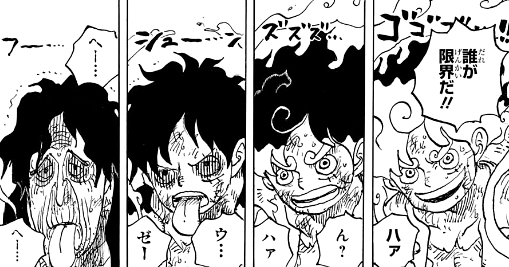 Qué es el Gear 5 de Luffy en 'One Piece' y cómo son sus arrolladores nuevos