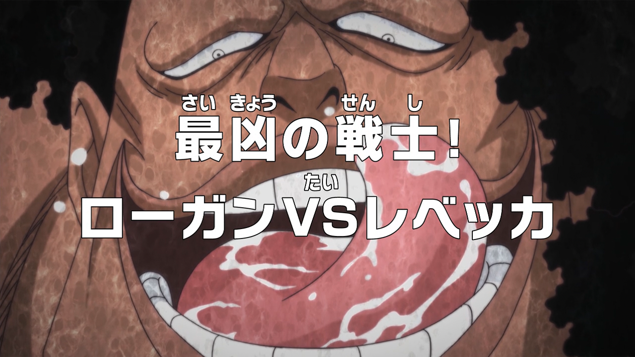 one piece eng sub 719 watch one piece eng sub 719 watch