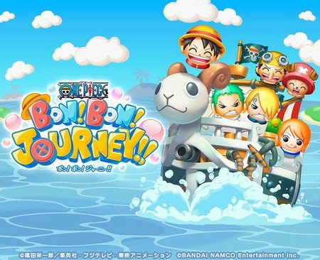 One Piece Bon Bon Journey One Piece Wiki Fandom