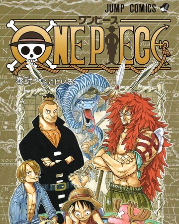 Volume 31 One Piece Wiki Fandom Luffy is ready to embark on his own adventure, searching for one piece and striving to. volume 31 one piece wiki fandom