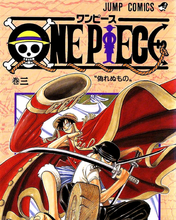 Volumen 3 One Piece Wiki Fandom