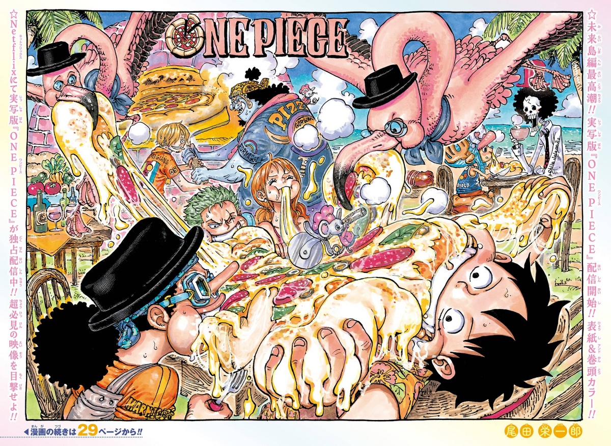 Spoiler - One Piece Chapter 1061 Spoilers Discussion, Page 40