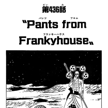 Chapter 436 One Piece Wiki Fandom