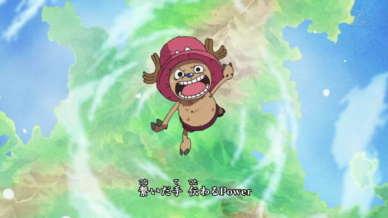 One Piece op 5-Kokoro No Chizu by One Piece Japanese anime! XD