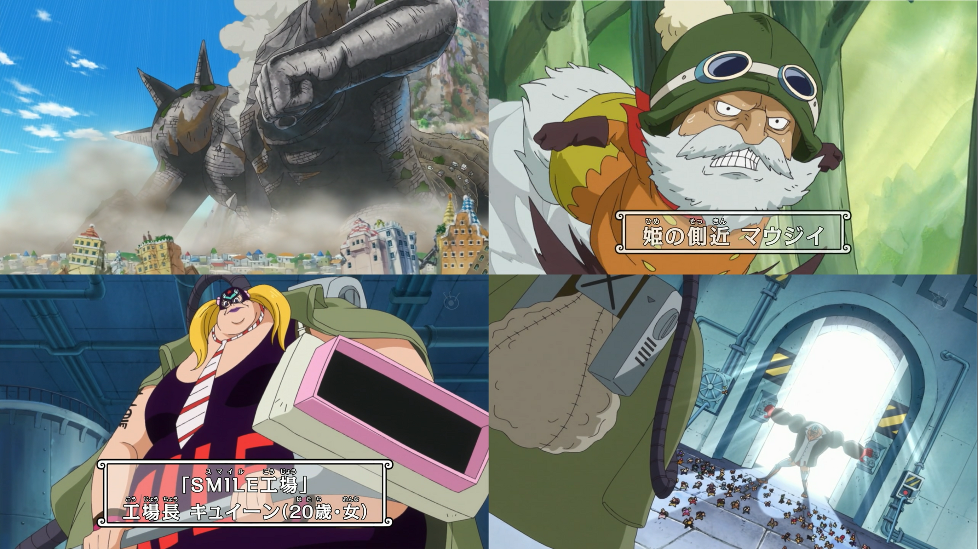 Categoria Episodios Dirigidos Por Ayako Hiraike One Piece Wiki Fandom Categoria Episodios Dirigidos Por Ayako Hiraike One Piece Wiki Fandom
