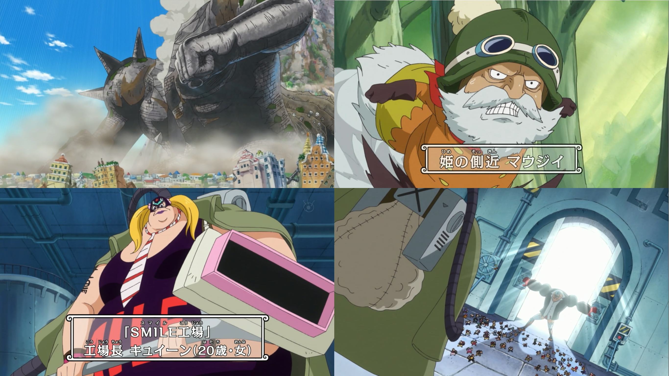 Episodio 692 One Piece Wiki Fandom