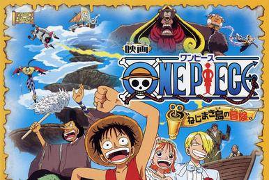 One Piece Movies One Piece Wiki Fandom
