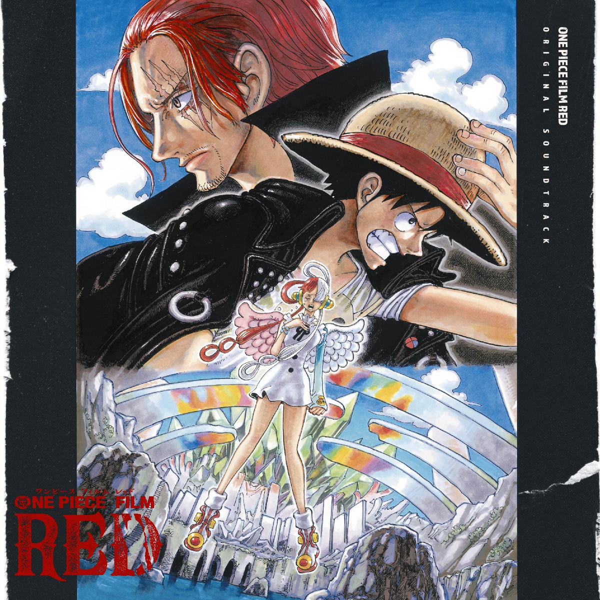 One Piece Film Red OST | One Piece Wiki | Fandom
