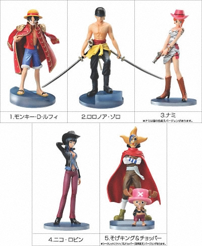 One piece styling figures discount