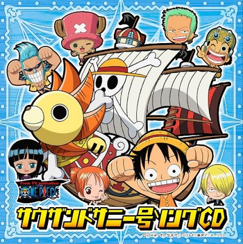 Glory Kimi Ga Iru Kara (From One Piece) Lyrics - New Anime