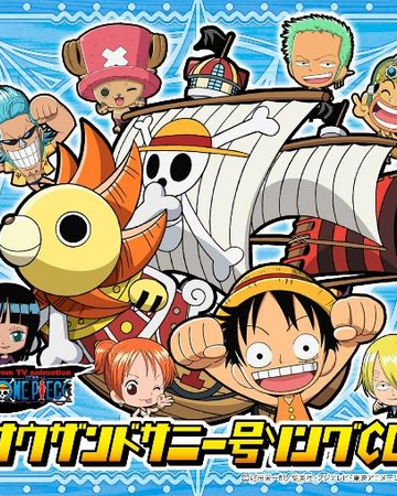 A Thousand Dreamers One Piece Wiki Fandom