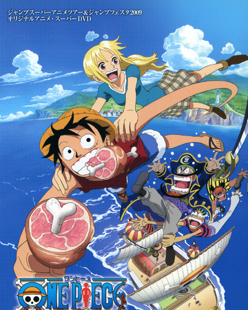 one piece romance dawn story one piece wiki fandom