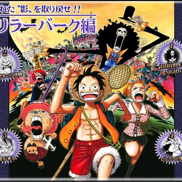 Thriller Bark Saga One Piece Wiki Fandom