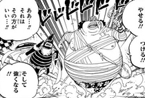 Artur - Library of Ohara on X: A fan asks if now that Shiliew has the Suke Suke no Mi he'll use the incredible power of being able to peep in women's